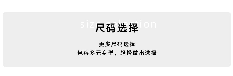 APO男装|秋冬季新款水洗牛仔裤男潮痞帅宽松直筒美式高街复古长裤详情4