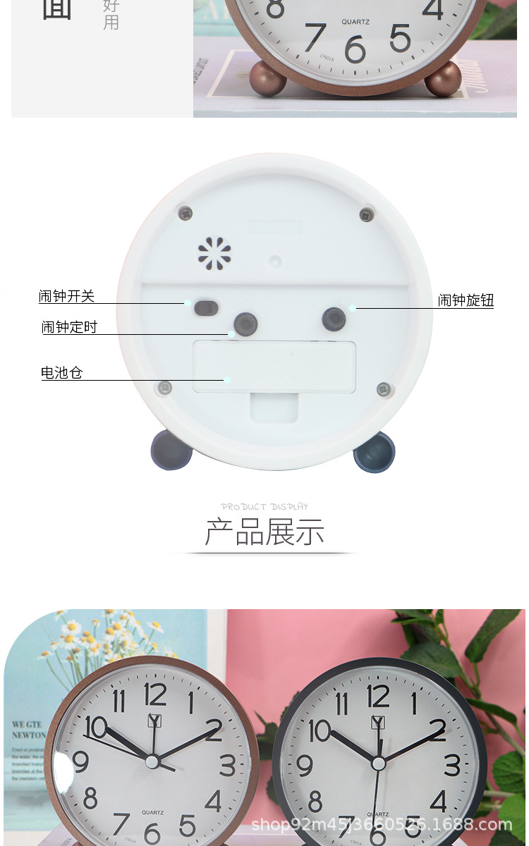 定时闹钟大字学生学习闹钟家用桌摆静音扫描小座钟台式卧室床头表详情6