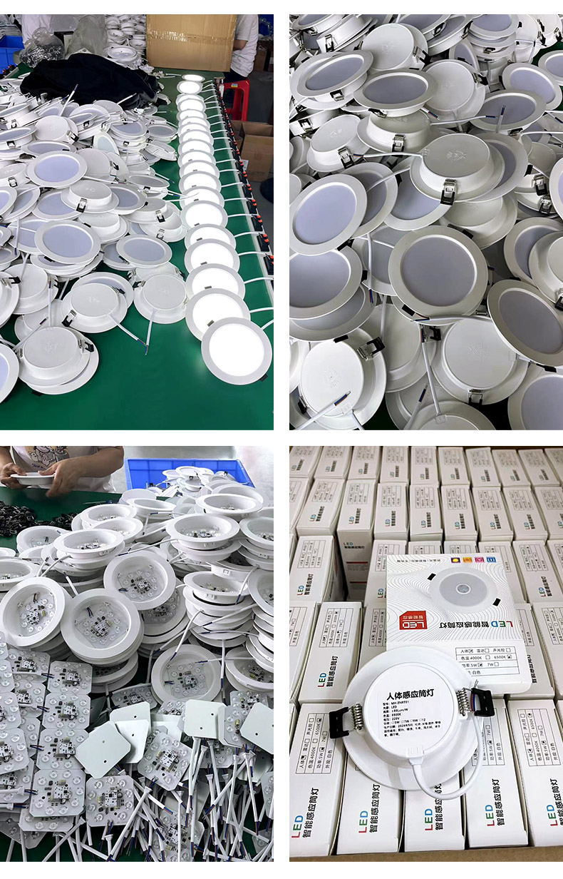 Radar sensor downlights, human body sensor ceiling lights, hotel corridors, stairwells, passageways, ceiling sensor downlights integrated pic 17