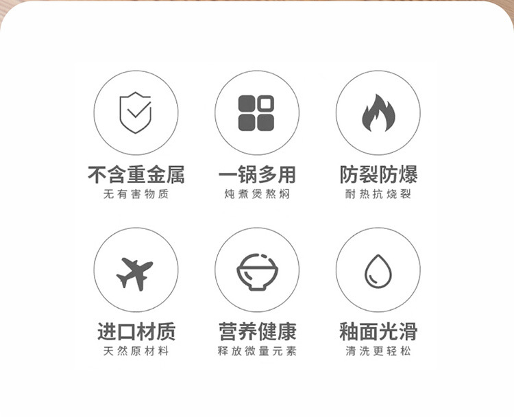 金华锂瓷家用超大号砂锅炖锅汤煲酒店商用明火耐高温卤料汤锅粥煲详情2