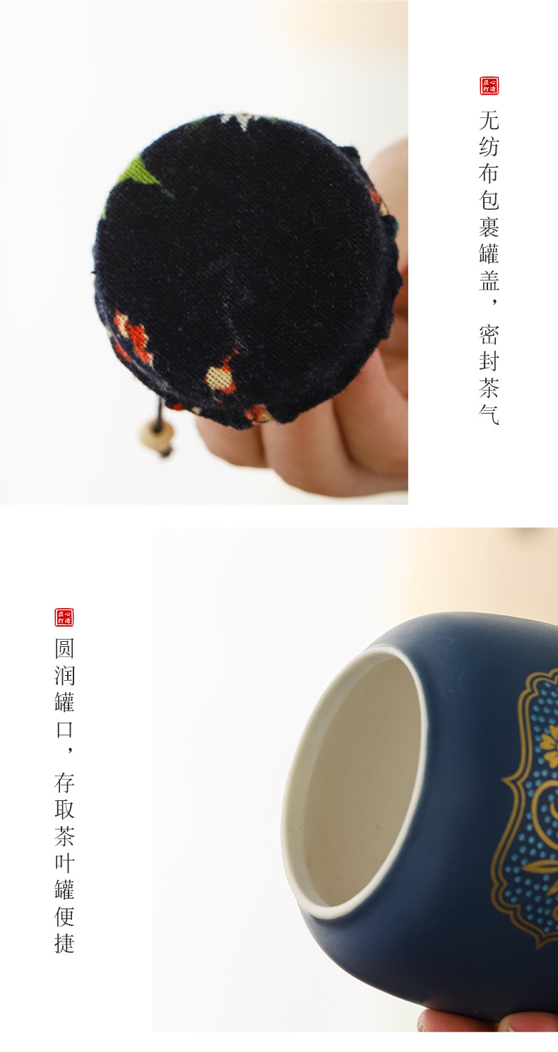 旅行茶具小套装家用户外便携泡茶壶陶瓷商务广告企业礼品定制logo详情19