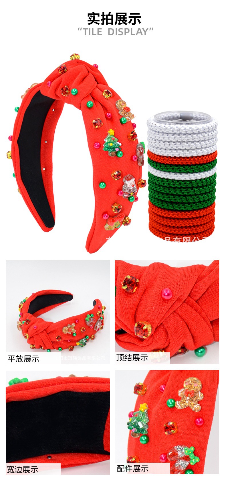 Qiwei Accessories Exclusive European and American new Christmas hair band, hair rope set, fabric, pearl Santa Claus accessory, knot hair accessory for women pic 3