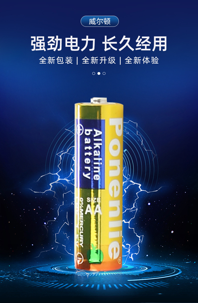 3fe35bd73084e79e4aa45813e95f85