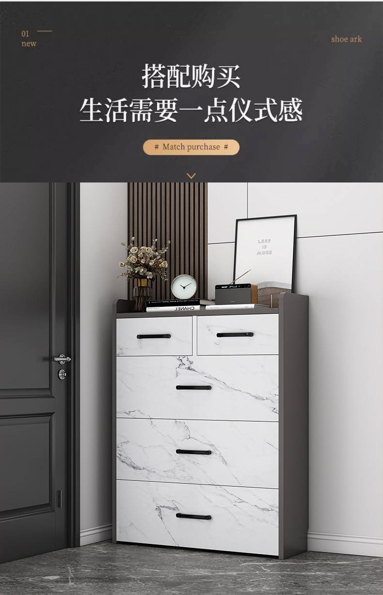 翻斗鞋柜家用门口轻奢超薄玄关柜2025爆款入户大容量收纳小窄鞋架详情4