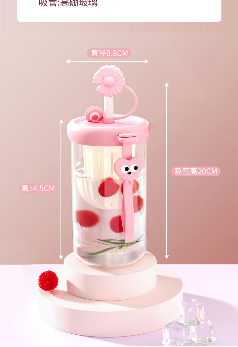 Cute Katon tea-water separation cup, lemon cold brew straw cup, high appearance level, internet-famous water cup, heat-resistant coffee cup pic 10