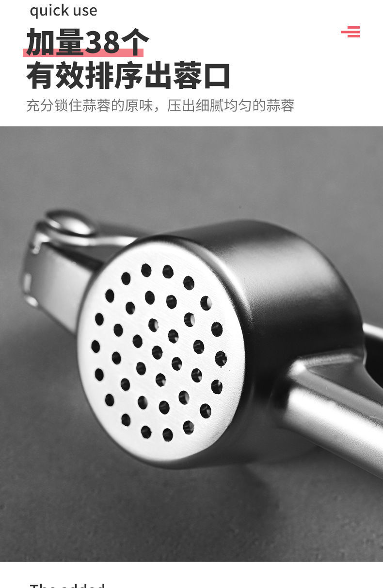压蒜泥神器家用搅蒜器大号压蒜器厨房用品捣蒜器手动蒜蓉器蒜泥器详情10