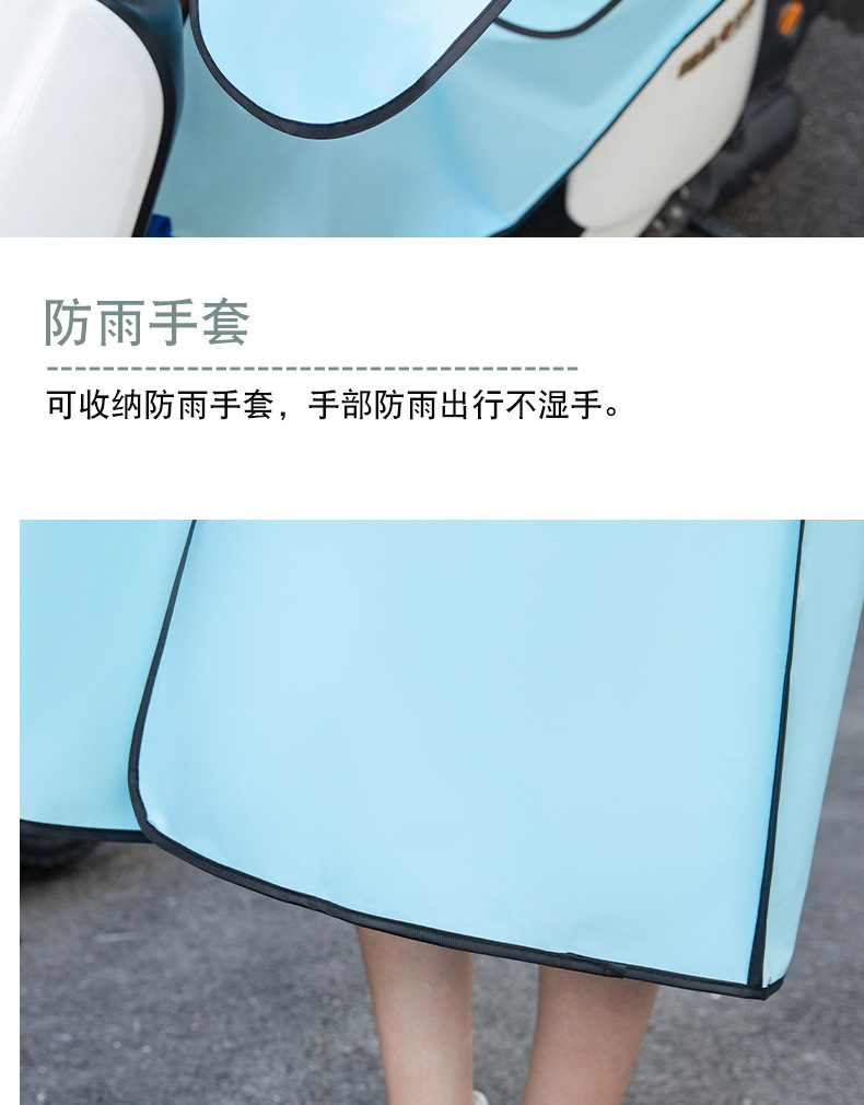 EVA雨衣长款男女单人全身防暴雨透明电动车雨披加厚加长户外雨衣详情9