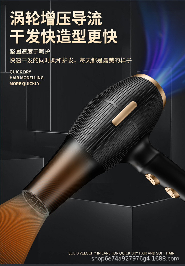 Cross-border hair dryer manufacturer wholesale household high-power blue light ion hair care quick-drying cold and hot air hair dryers for hair salons pic 5
