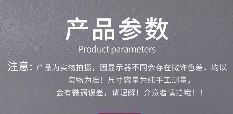密胺盘子圆盘深盘汤盘餐厅饭店小龙虾专用盘水煮肉片厚边深盘商用详情9