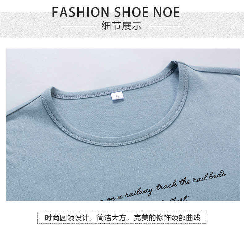 2023 Summer New short-sleeved T-shirt for men, round-neck casual half-sleeved base layer, trendy top, T-shirt, pure cotton for men pic 15