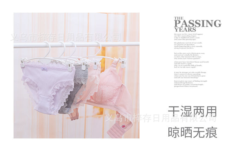 内裤夹子胸罩夹子内衣店文胸内裤架内衣衣架塑料文胸夹文胸衣挂钩详情10