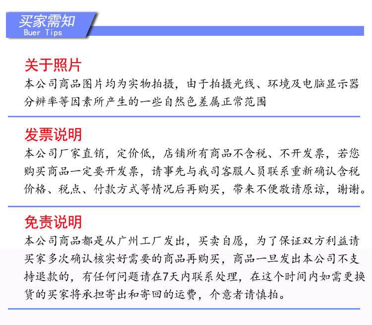 【可以】新款卡通树脂可调节戒指玩具圣诞儿童戒指圣诞节日礼物详情18