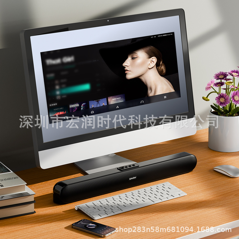 新款蓝牙音箱电脑长条音响高音质台式家用专用条形笔记本低音炮跨详情9