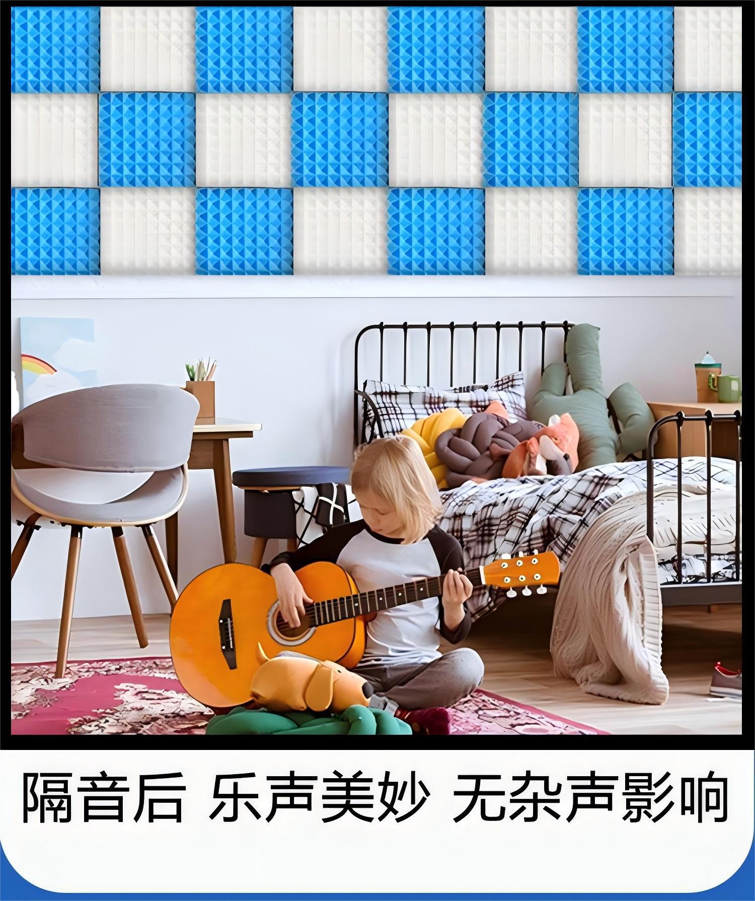 金字塔隔音棉墙体鼓录音棚鼓房卧室自粘音乐室吸音棉海绵消音材料详情4
