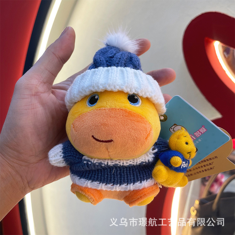 【 Official Version 】 Second original costume cute Capybara Luzi plush toy bag pendant Capybara Luzi doll pic 1
