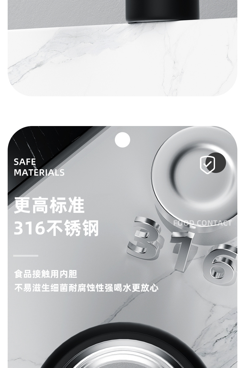 简约带盖保温杯女生316不锈钢学生上学专用2024新款可爱泡茶水杯1详情7