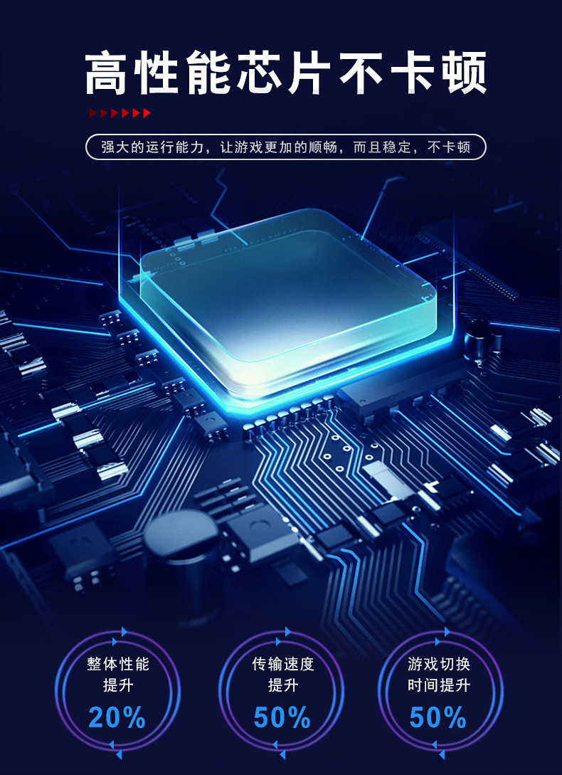 M8游戏机复古双人无线摇杆双人对打街机复古高清电视家用游戏机详情2