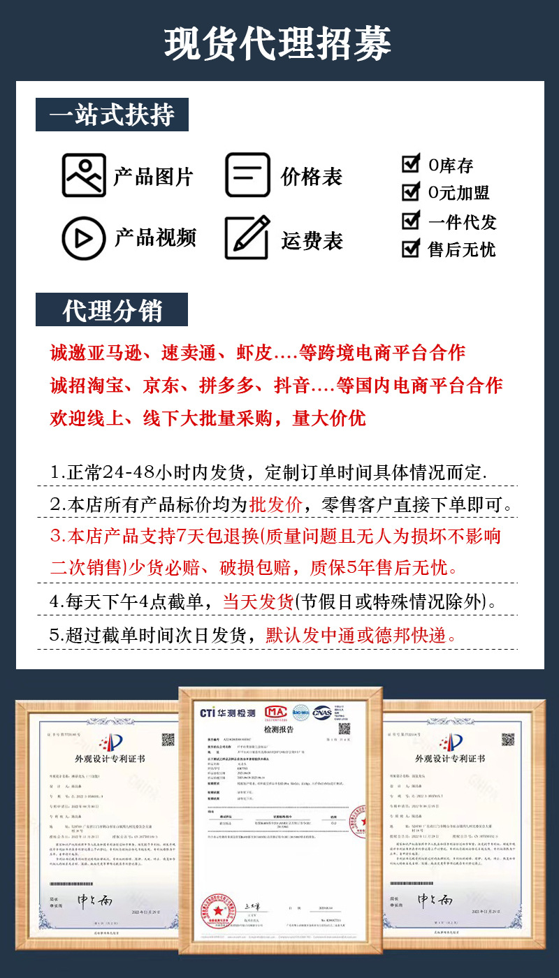 开平水暖五金外贸跨境全铜机械臂冷热面盆水龙头万向卫生间水龙头详情1