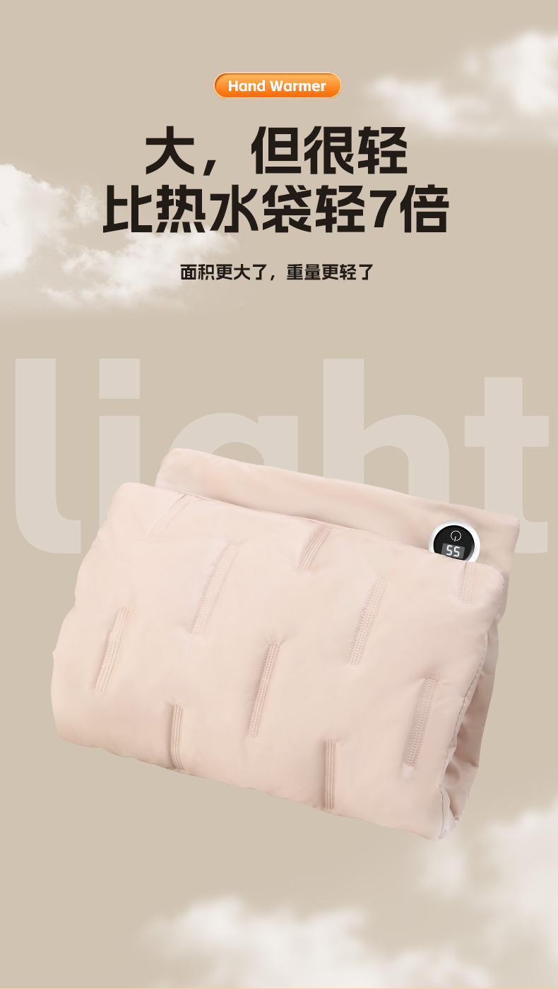 冬季新款石墨烯暖手袋USB暖肚暖手绒毛无水便携暖手宝礼品批发详情18