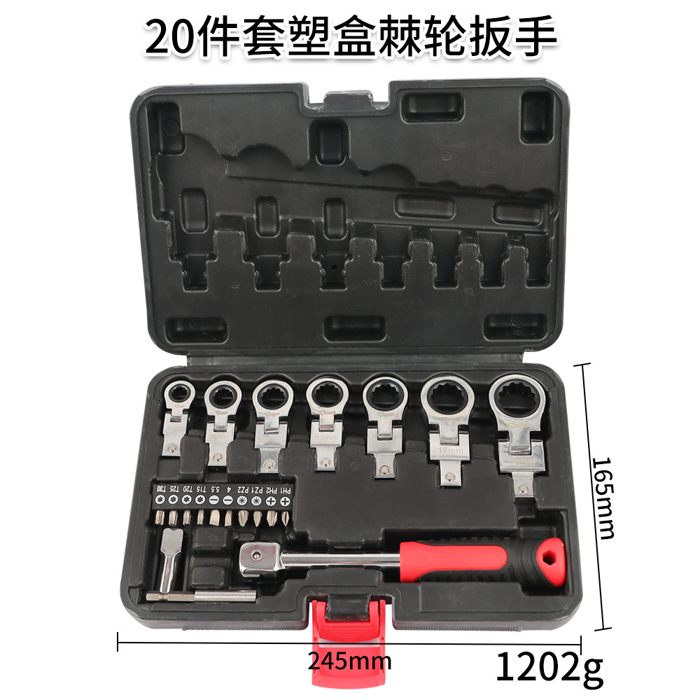 Portable 8-piece set, interchangeable ratchet wrench with shaking head, 180° rotating ratchet gear wrench pic 6