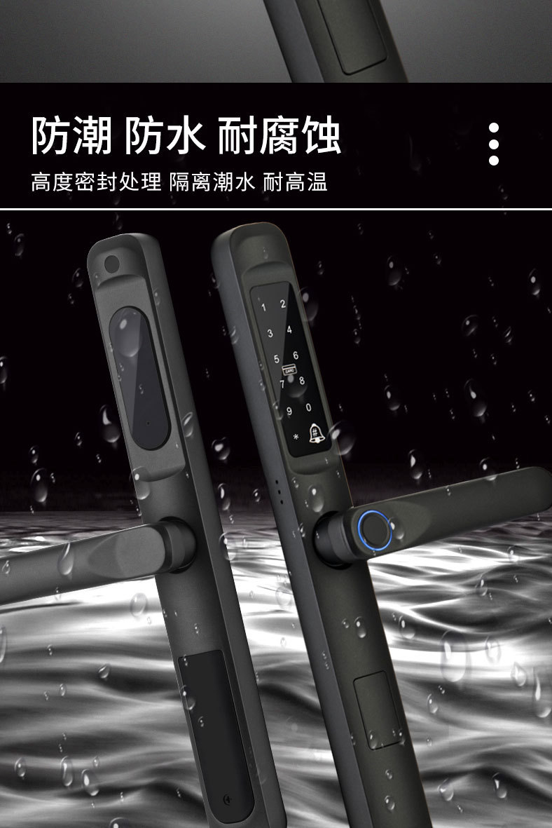 Graffiti Broken bridge aluminum narrow door smart fingerprint lock, household waterproof house door lock, remote card swiping password cross-border smart lock pic 5
