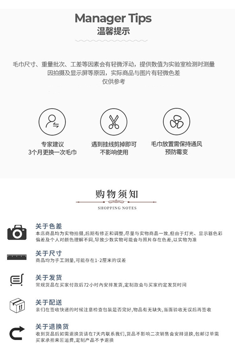 【 Chi Jia 】 Coral Fleece Bath Towel Absorbent Soft Set, Couple Gift, Thick Bath towel wholesale, Beach Towel set pic 10