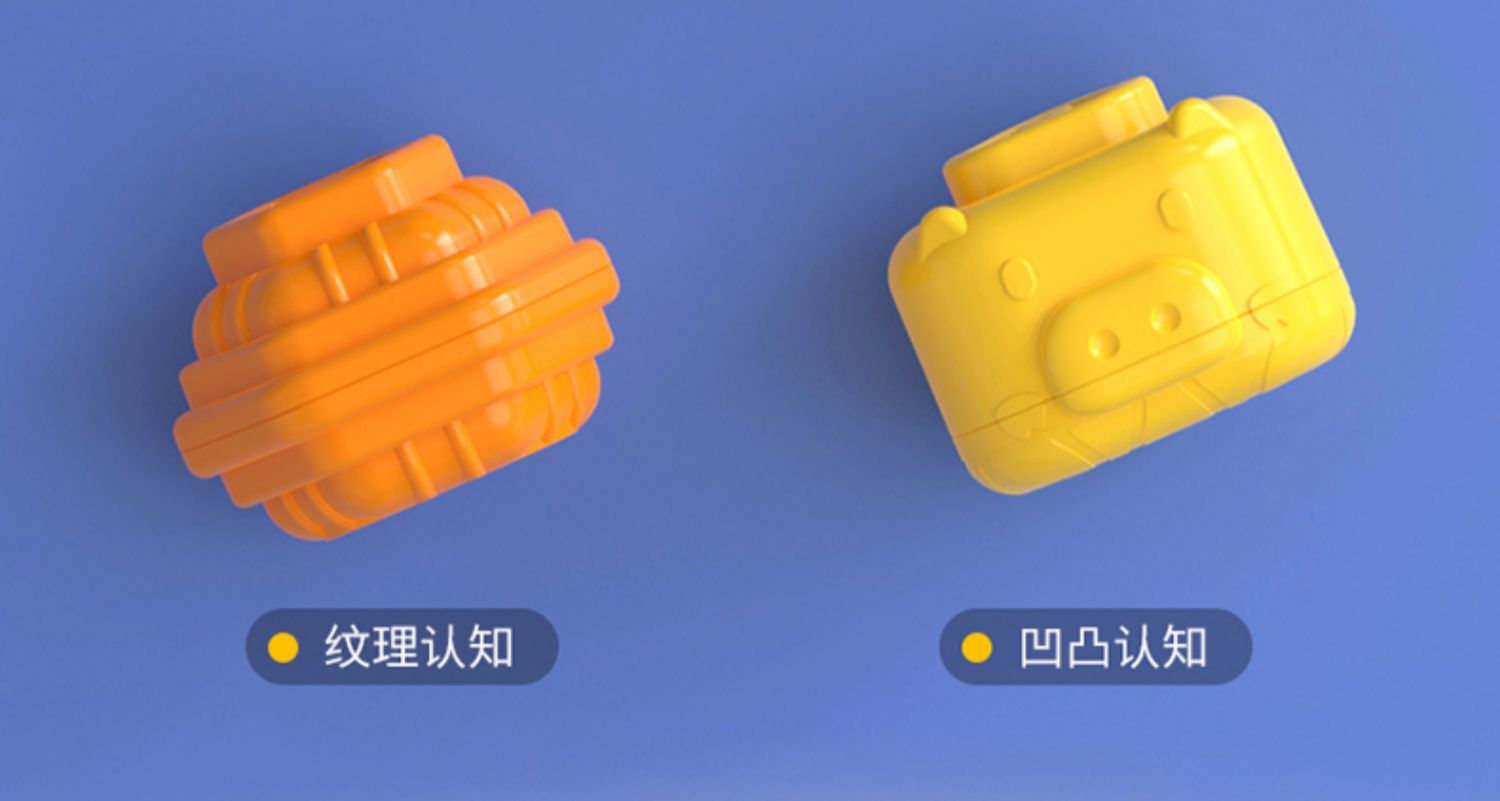 彩虹塞塞乐幼儿精细动作婴儿抓握训练早教颜色认知感官玩具亚马逊详情15