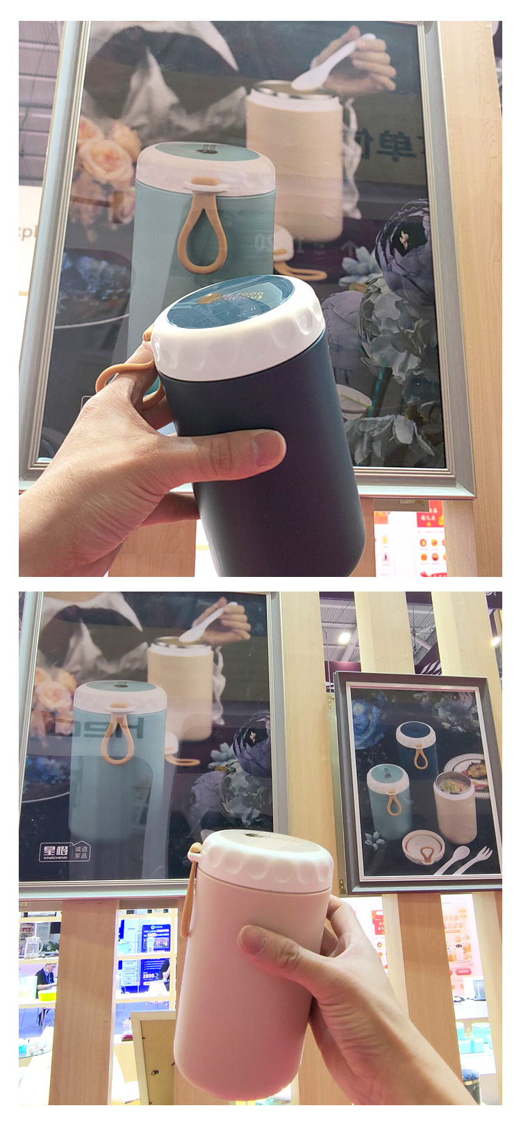 日式304不锈钢汤杯水杯大容量学生牛奶汤粥早餐杯带勺便携随手杯 pic 53