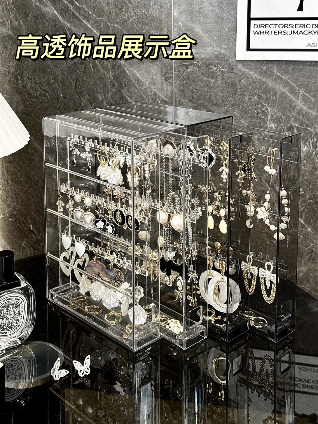 Transparent jewelry storage box, earrings, stud earrings, necklace bracelet display stand, acrylic dust-proof and anti-oxidation jewelry box pic 12