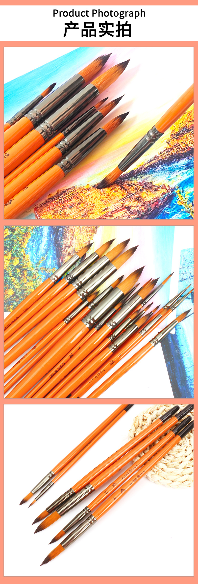 Cross-border single brush, nylon, wool, orange, light pen, round tip, line, gouache, watercolor brush, digital oil brush, professional pic 6