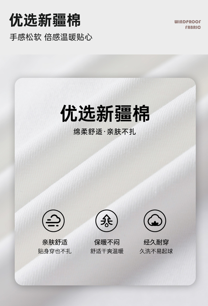 V领短袖体恤白色正肩高级感潮牌辣妹设计感女夏季2025新款上衣T恤详情10