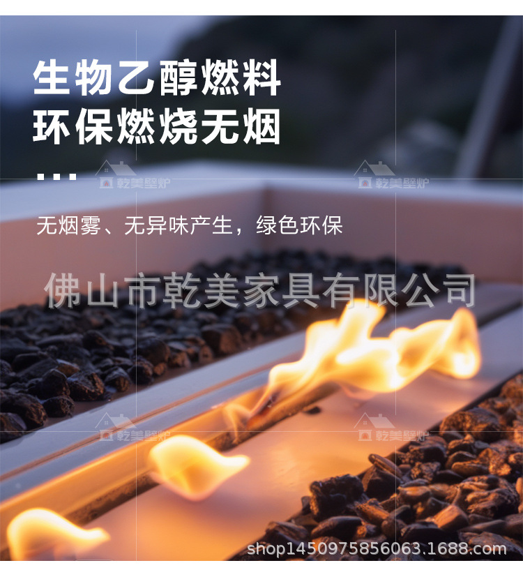 户外壁炉真火燃气烧酒精取暖器别墅民宿家用庭院装饰茶几火炉详情9
