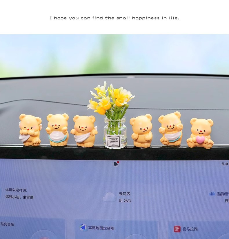 Cute cream bear car decoration, car interior decoration, center console display screen desktop, cute and soothing plush toy pic 12