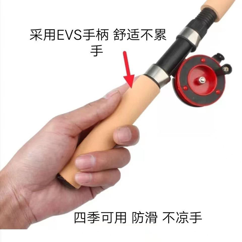 Ice fishing rod, lure rod, portable mini sea fishing rod, winter fishing supplies, portable valve rod fishing rod, winter fishing rod pic 6