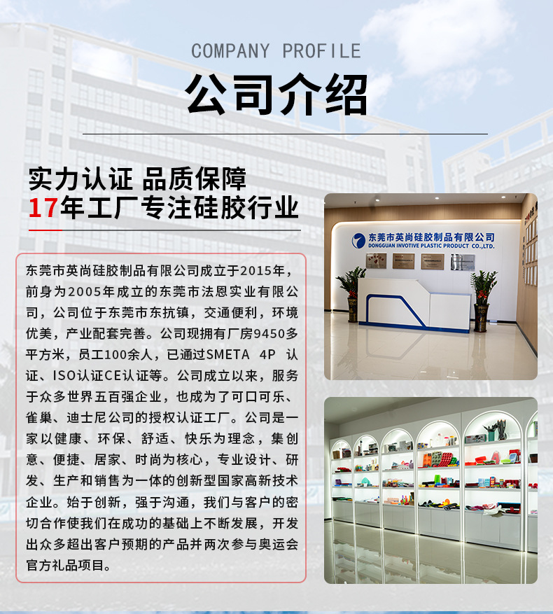 Customized silicone anti-heat gloves, microwave oven anti-slip thickened heat-insulating gloves, high-temperature resistant baking heat-insulating gloves from the manufacturer pic 17