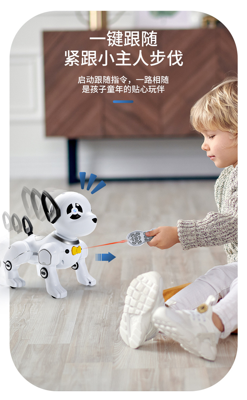 特技机器狗新款多功能遥控玩具狗倒立跳舞智能编程仿真机器狗玩具详情10