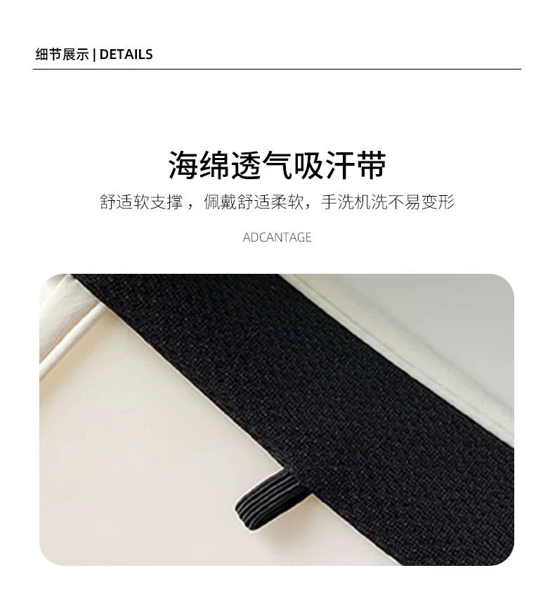 加大帽檐新款双面冰丝防晒帽子夏季骑车防紫外线空顶遮阳帽太阳帽详情7