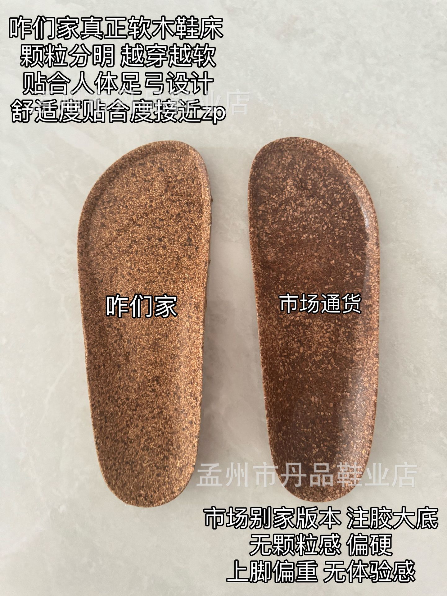 Eight pairs of multi-color suede Burken shoes with metal buckles, size 38, white background pic 6