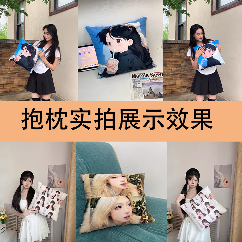 Customized small-batch throw pillows, diy printed logo, corporate advertising gifts, sofa cushions, pillow covers pic 5