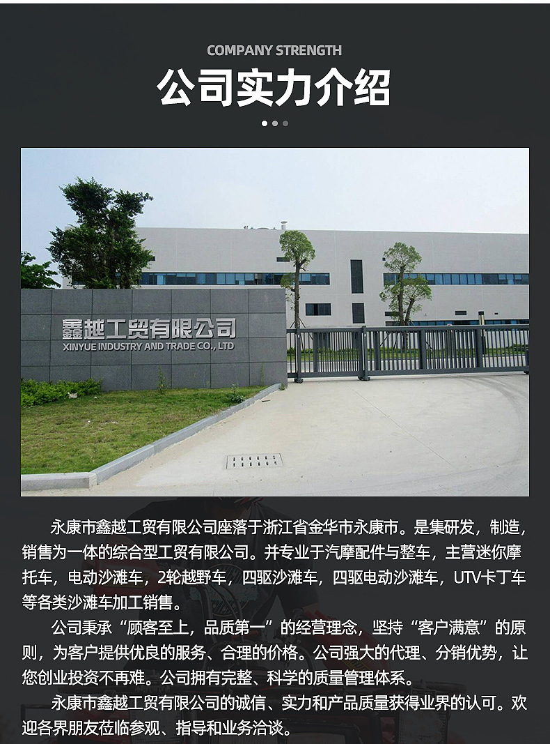 125CC Little War Eagle Model Little Mars Beach buggies Adult ATV all-terrain four-wheel off-road outdoor motorcycles pic 12