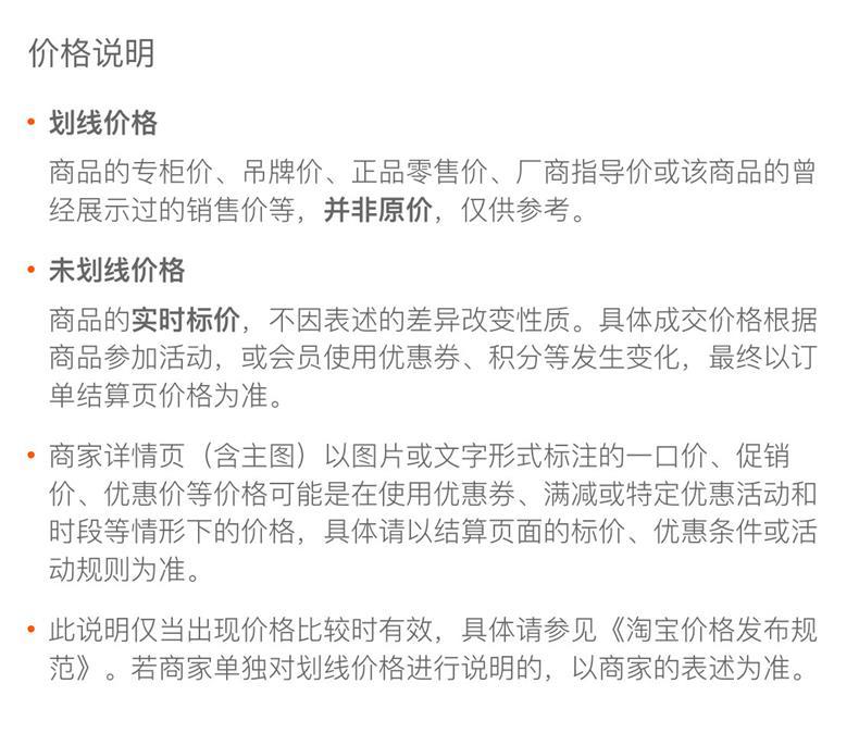Xreal Air 智能眼镜非vr眼镜便携观影眼镜巨幕观影3D观影智能投影详情26