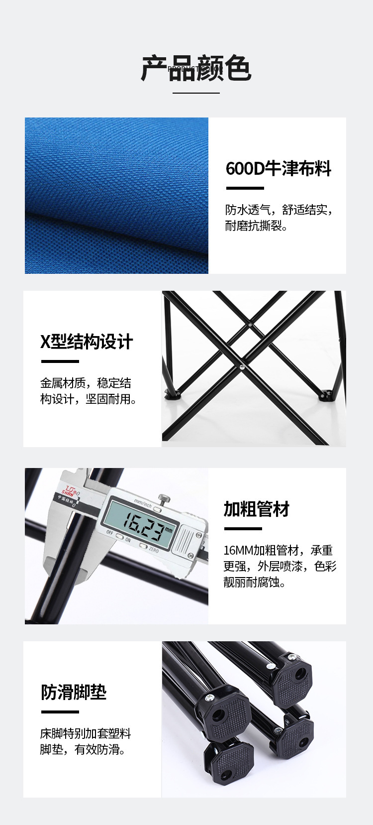 Outdoor folding chairs, armchairs, outdoor leisure fishing chairs, foldable beach chairs, portable camping and picnic equipment pic 5