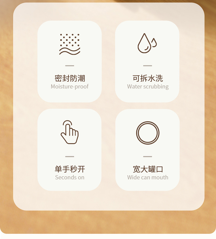 FaSoLa家用调料瓶厨房盐罐密封防潮调味罐味精佐料调味收纳调料盒详情4