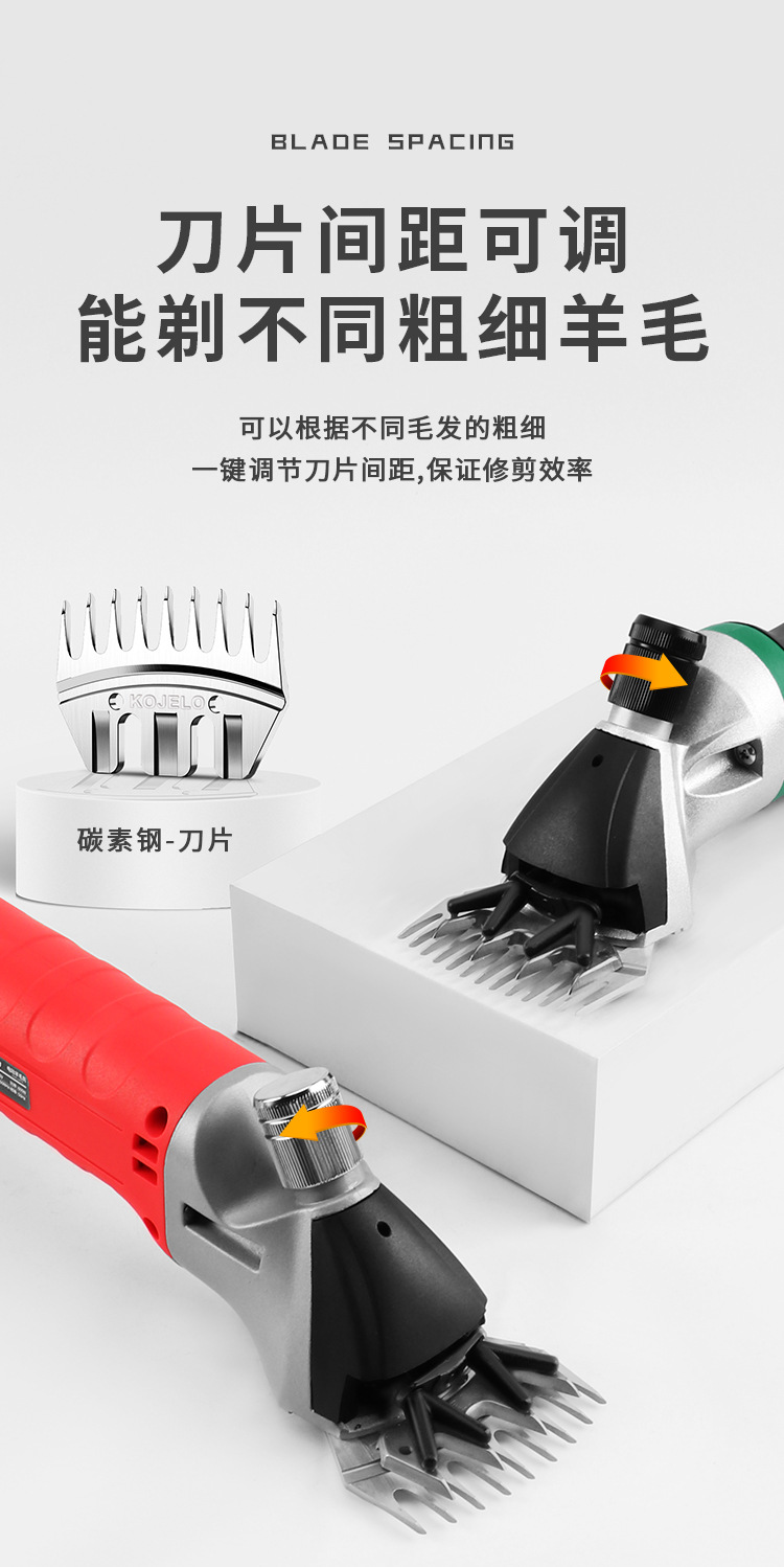 High-power electric wool shears, a dedicated shearing machine for shepherds, a highly efficient shearing tool, recommended for livestock farms pic 6