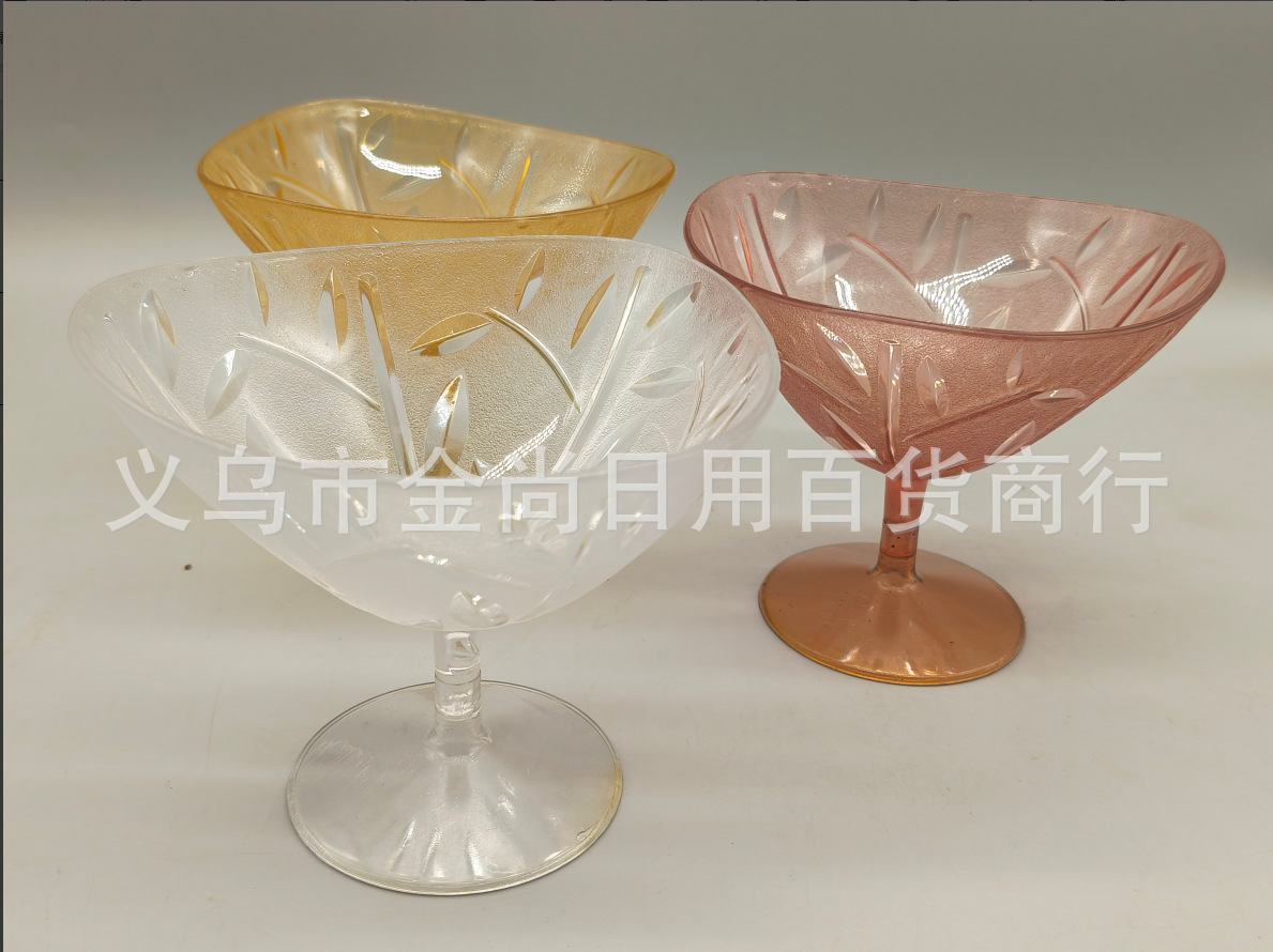 Creative plastic highball cups, anti-drop fancy ice cream cups, snowball cups, transparent dessert cups, milkshake cups, fruit cups pic 2