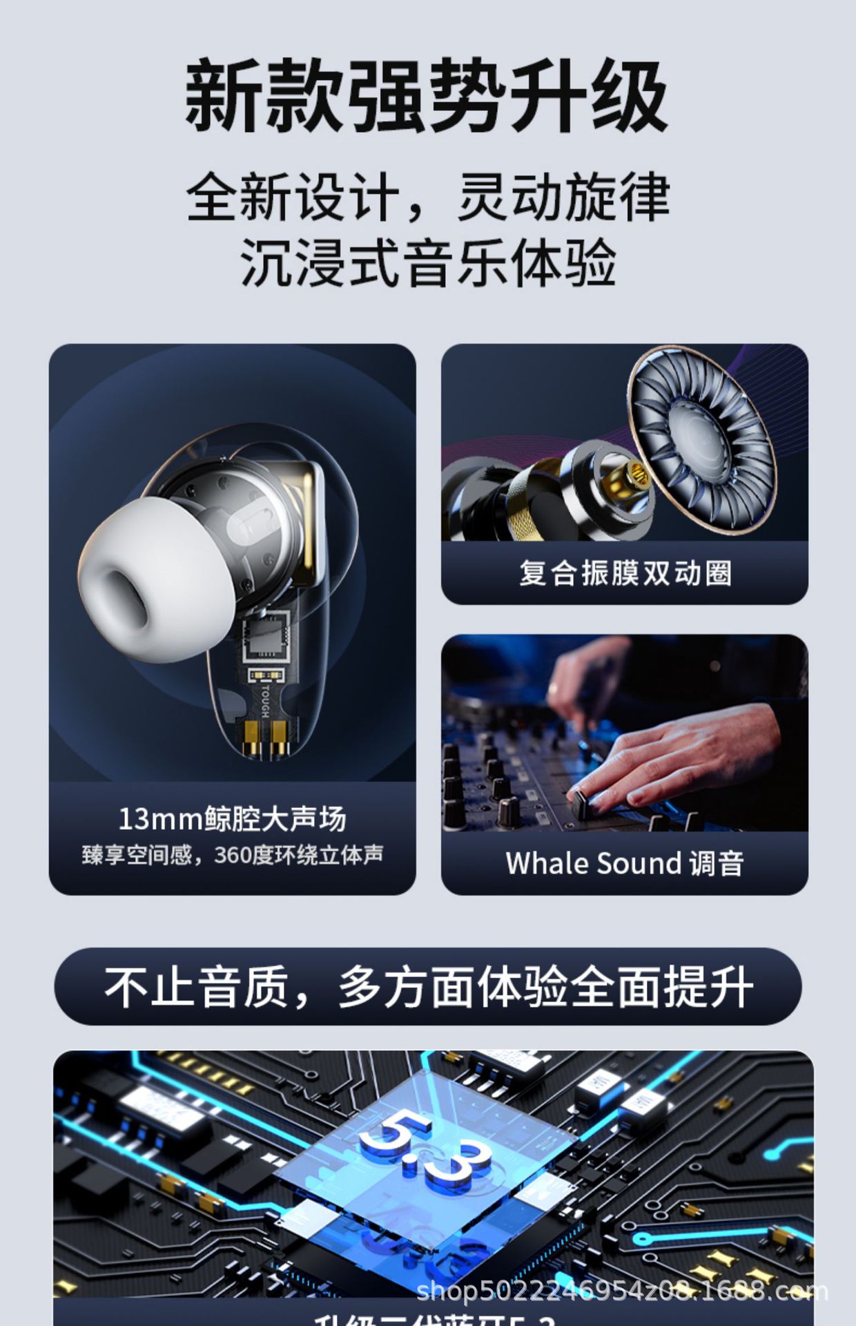 New S90 wireless Bluetooth 5.3 headphones, featuring long battery life, high sound quality, in-ear design and large battery capacity, are available for wholesale at the gaming factory pic 9