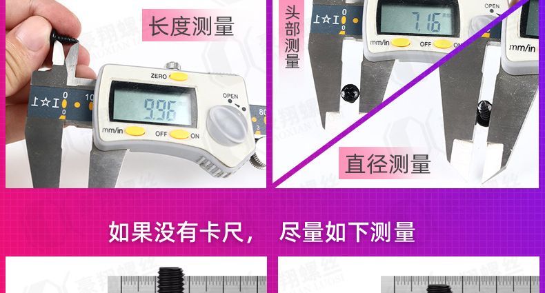 Small yellow fish plastic expansion tube, expansion screw, expansion plug bolt, expansion nail, self-tapping screw, rubber plug set 6/8/10 pic 66