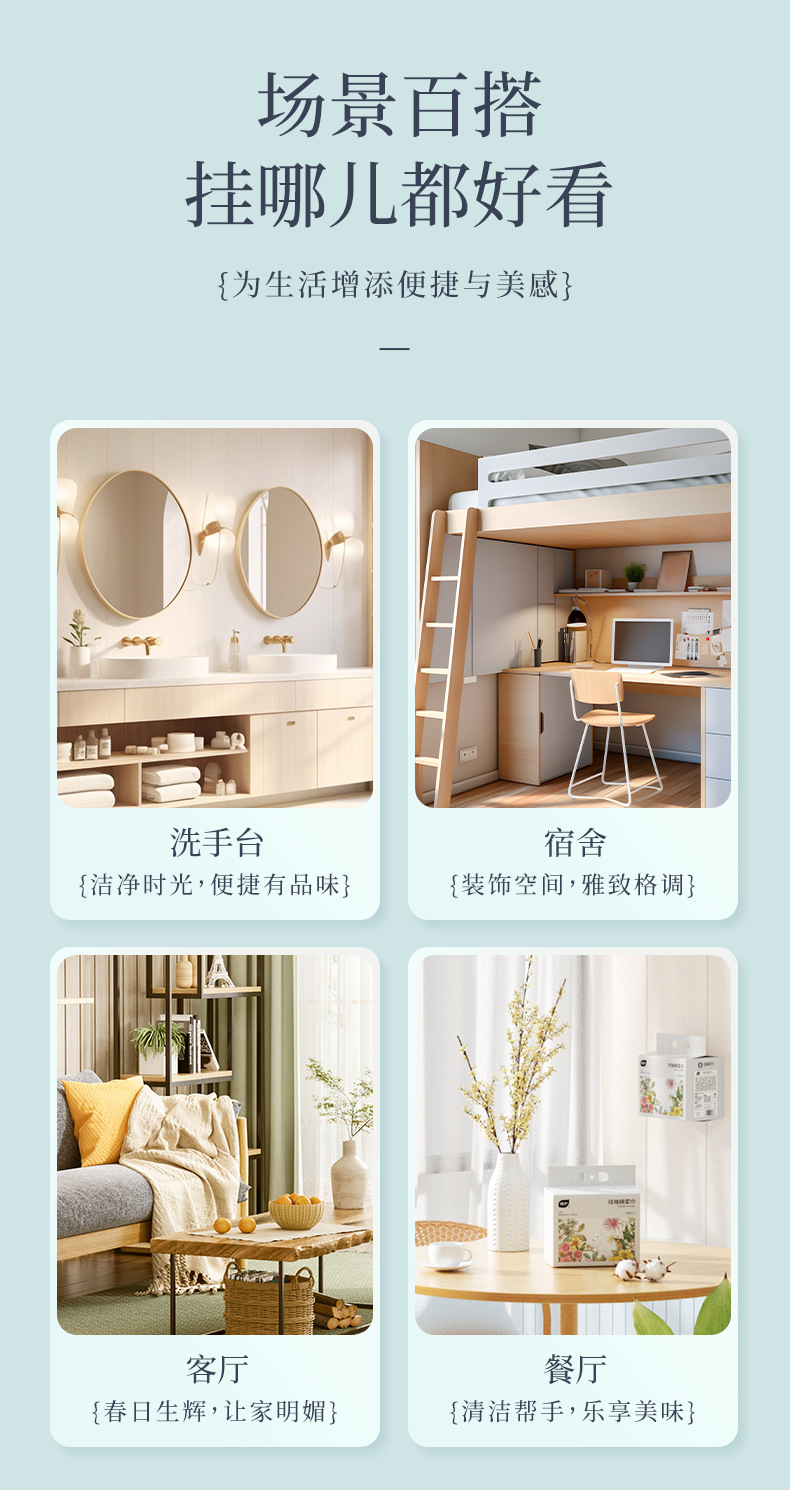 植护绵柔巾100抽6提装洗脸巾一次性洗面巾家用婴儿擦脸巾厂家批发详情5