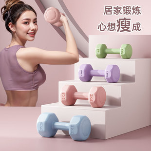 包邮小哑铃女士健身器材家用儿童包胶男士练臂肌壶铃瑜伽哑铃套装详情2