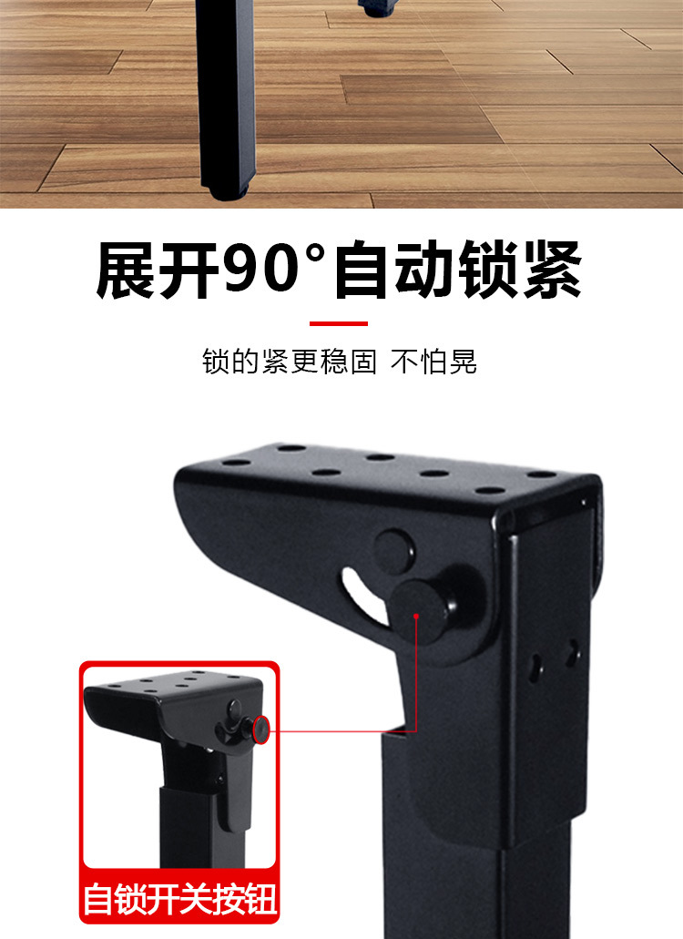 可折叠支撑脚桌子腿床上支架增高茶几腿柜子脚金属支撑腿收纳桌脚详情7